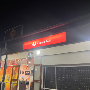 A lightbox for Australia Post