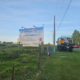 Morayfield Dental Studio's roadside billboard offering sedation dentistry