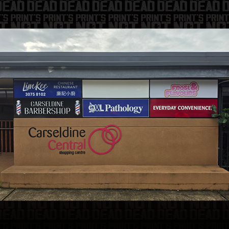 Retail signage removal